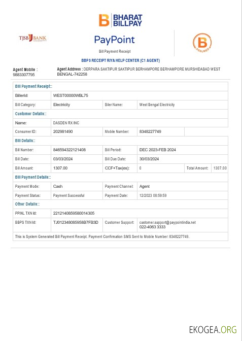 Modèle Word et PDF de facture de services publics d'électricité du Bengale occidental en Inde